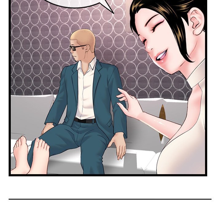 Midnight PC Cafe - Chapter 42 [photo 60] - MangaPorn