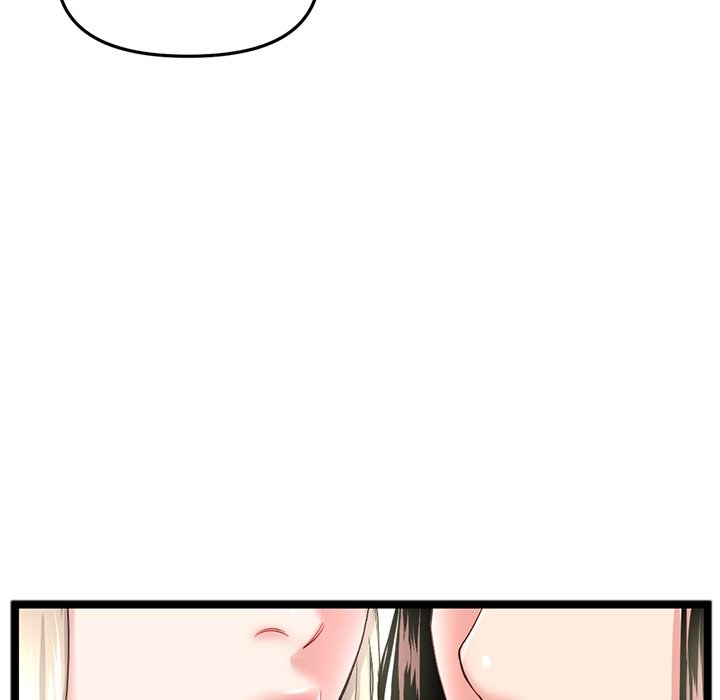 Midnight PC Cafe - Chapter 42 [photo 7] - MangaPorn