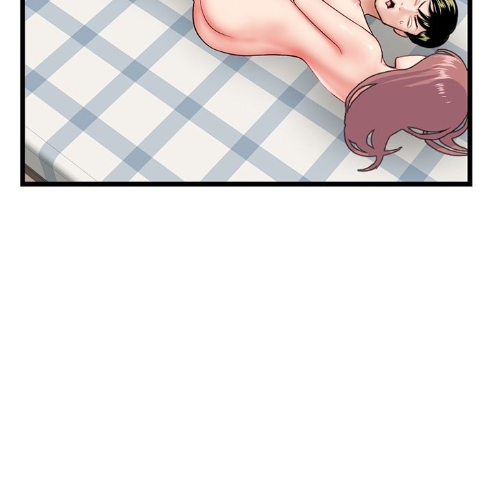 Midnight PC Cafe - Chapter 43 [photo 61] - MangaPorn