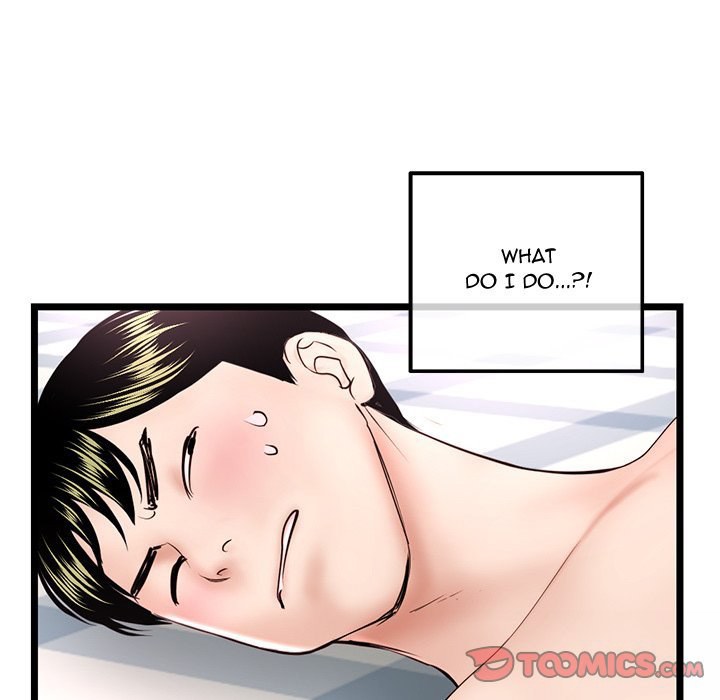 Midnight PC Cafe - Chapter 43 [photo 93] - MangaPorn