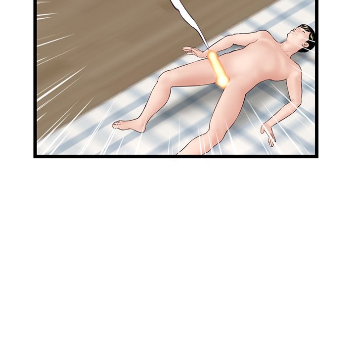 Midnight PC Cafe - Chapter 44 [photo 139] - MangaPorn