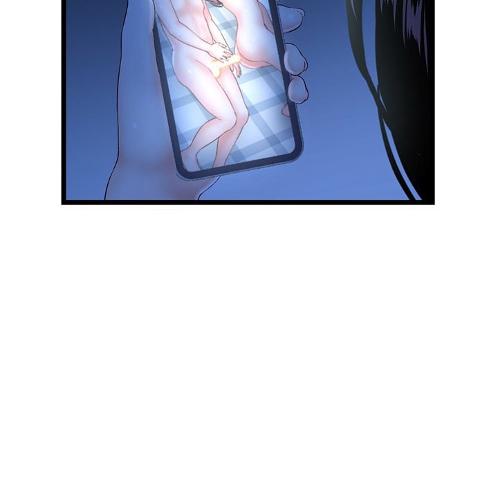 Midnight PC Cafe - Chapter 44 [photo 26] - MangaPorn