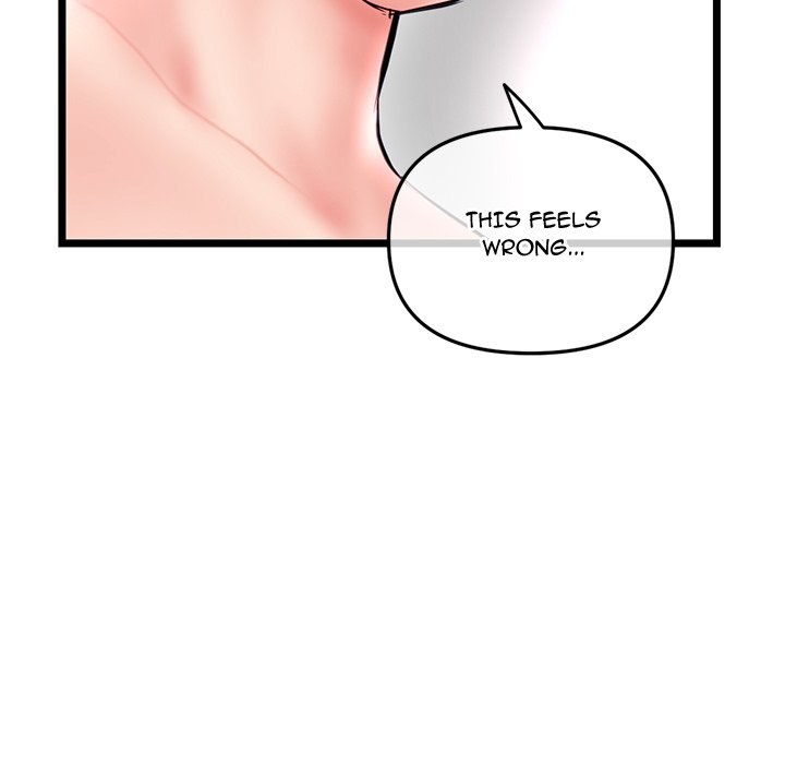 Midnight PC Cafe - Chapter 44 [photo 55] - MangaPorn