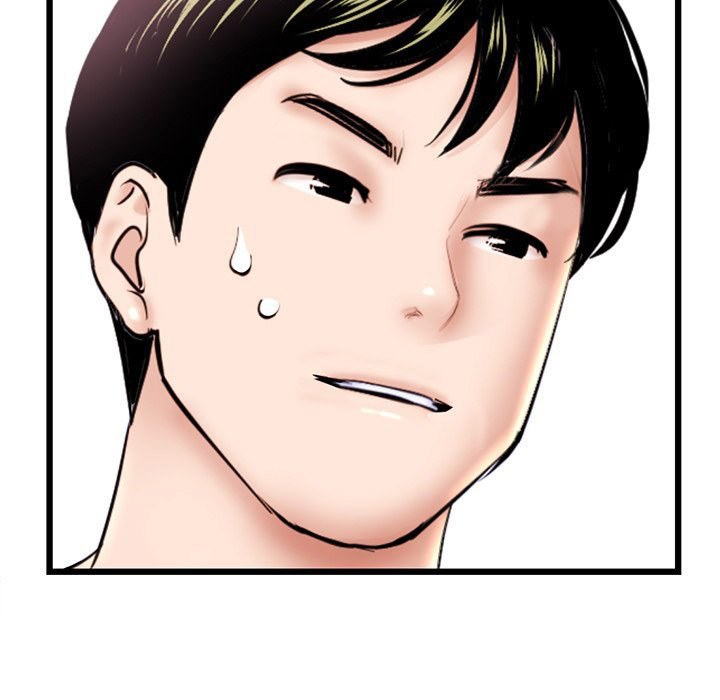 Midnight PC Cafe - Chapter 44 [photo 74] - MangaPorn