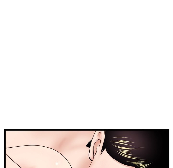 Midnight PC Cafe - Chapter 44 [photo 89] - MangaPorn