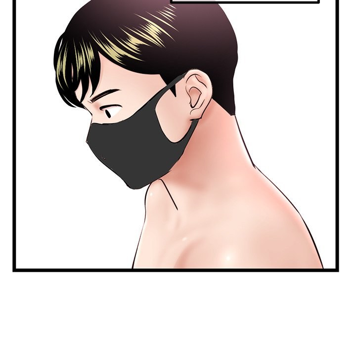 Midnight PC Cafe - Chapter 45 [photo 102] - MangaPorn