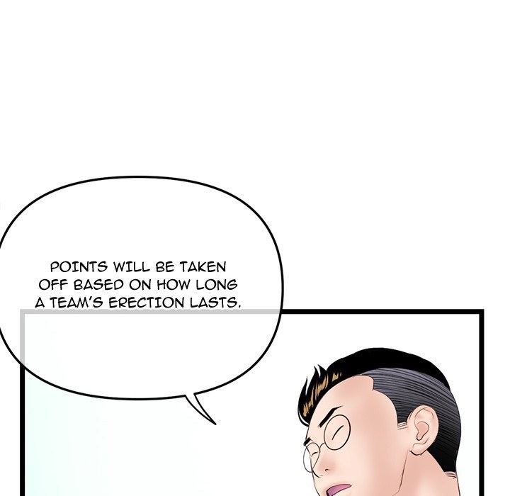 Midnight PC Cafe - Chapter 45 [photo 115] - MangaPorn