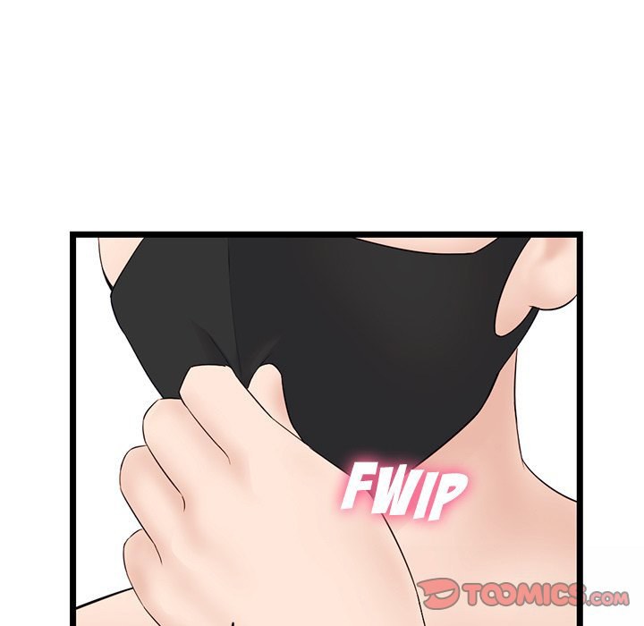 Midnight PC Cafe - Chapter 45 [photo 123] - MangaPorn