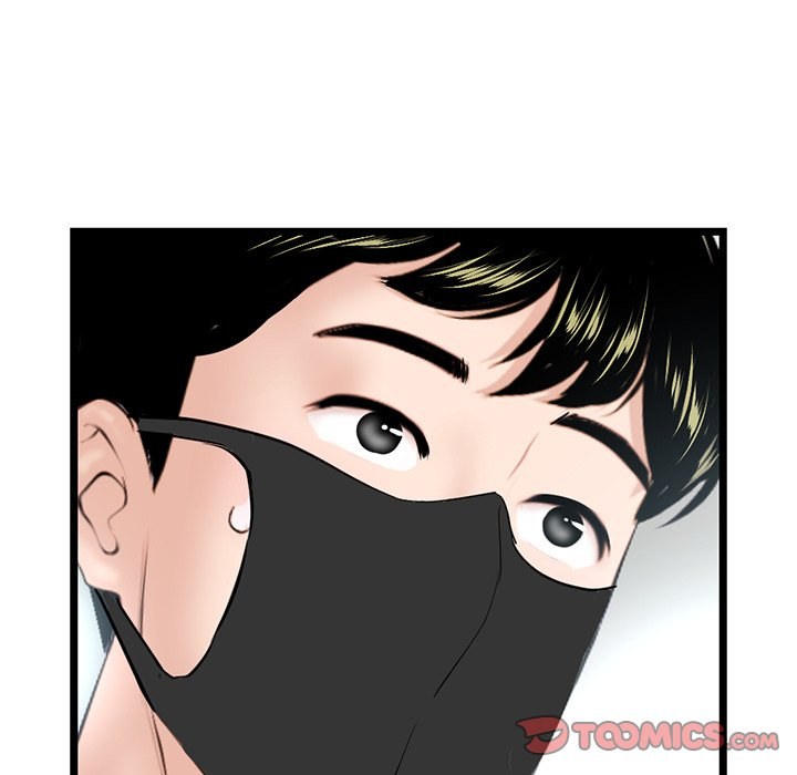 Midnight PC Cafe - Chapter 45 [photo 129] - MangaPorn