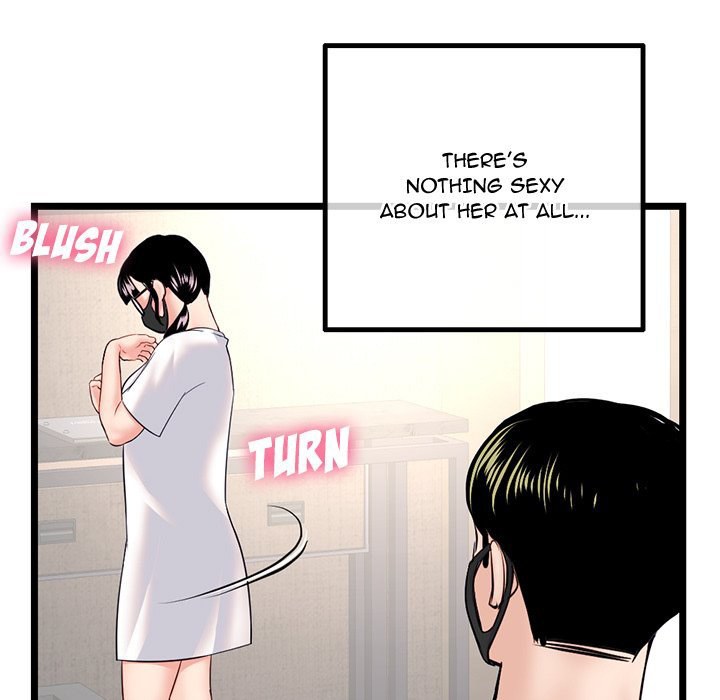 Midnight PC Cafe - Chapter 45 [photo 133] - MangaPorn