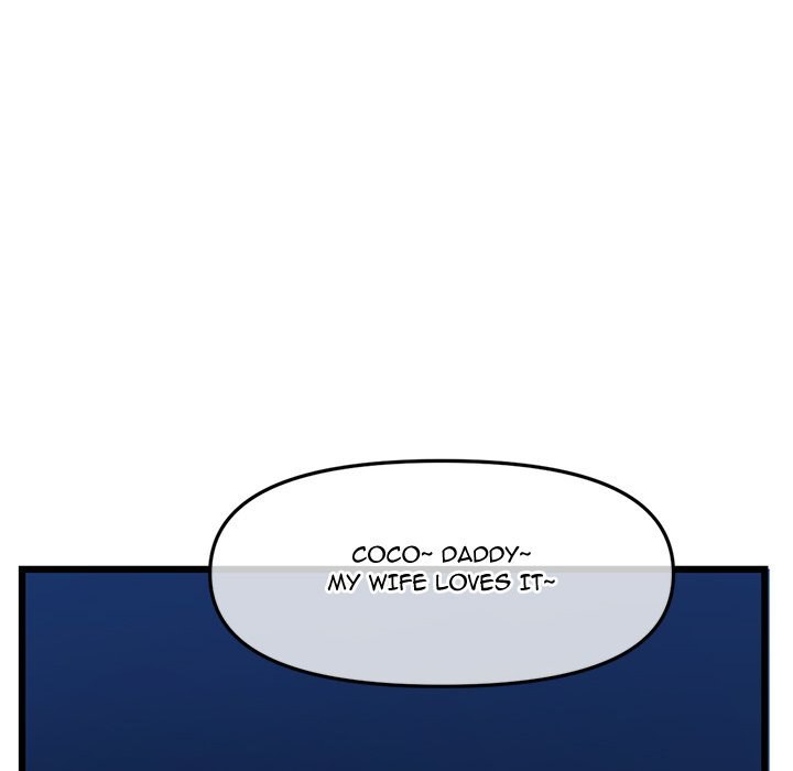 Midnight PC Cafe - Chapter 45 [photo 38] - MangaPorn