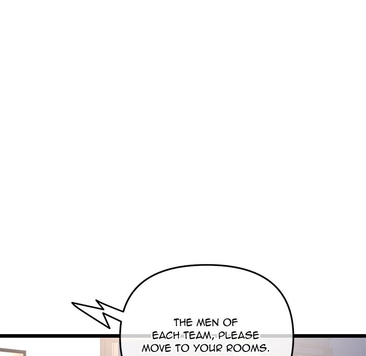 Midnight PC Cafe - Chapter 45 [photo 64] - MangaPorn