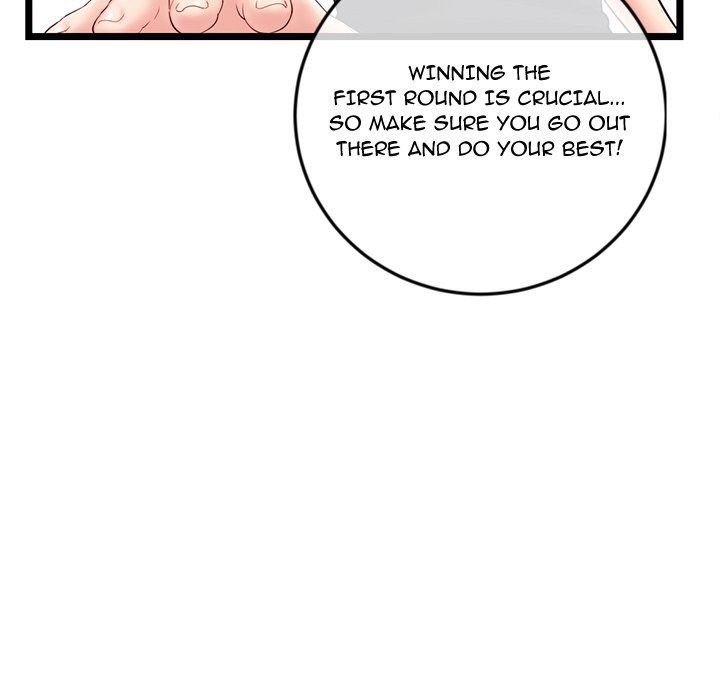 Midnight PC Cafe - Chapter 45 [photo 70] - MangaPorn