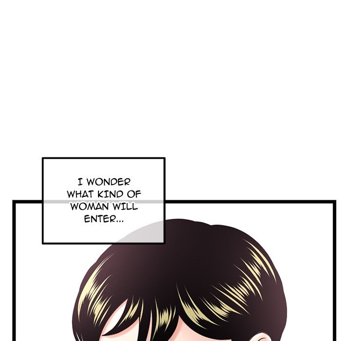 Midnight PC Cafe - Chapter 45 [photo 84] - MangaPorn