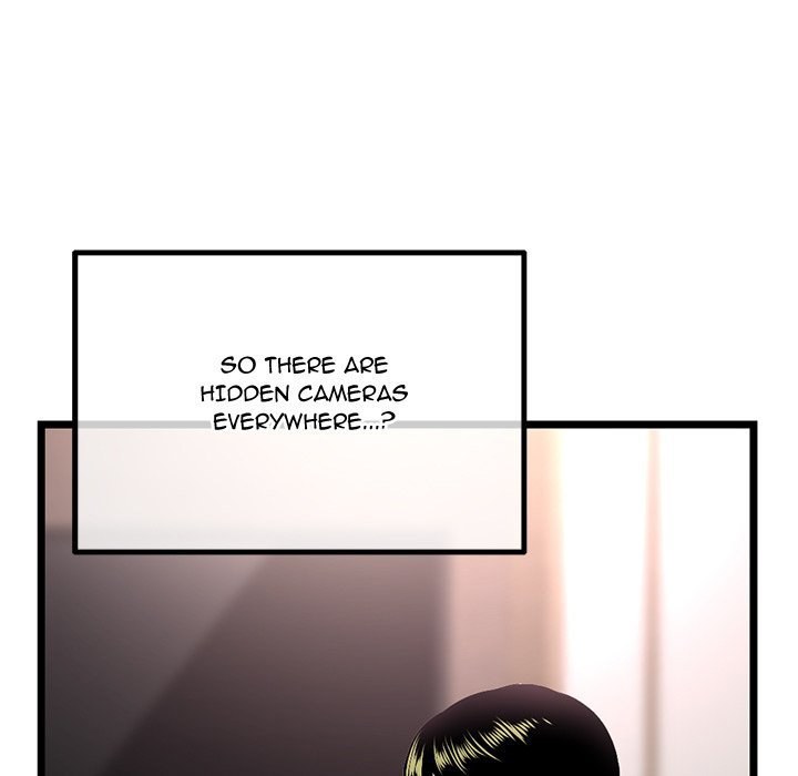 Midnight PC Cafe - Chapter 45 [photo 86] - MangaPorn