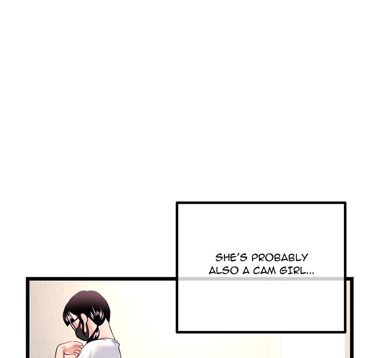 Midnight PC Cafe - Chapter 46 [photo 11] - MangaPorn