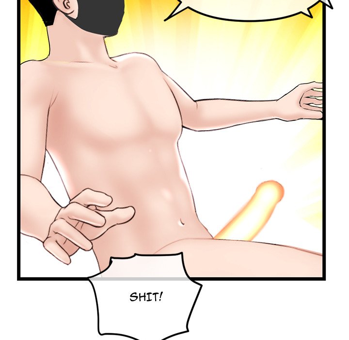 Midnight PC Cafe - Chapter 46 [photo 130] - MangaPorn