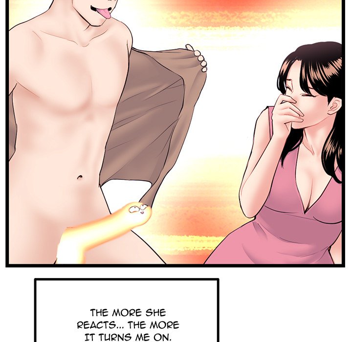 Midnight PC Cafe - Chapter 46 [photo 136] - MangaPorn