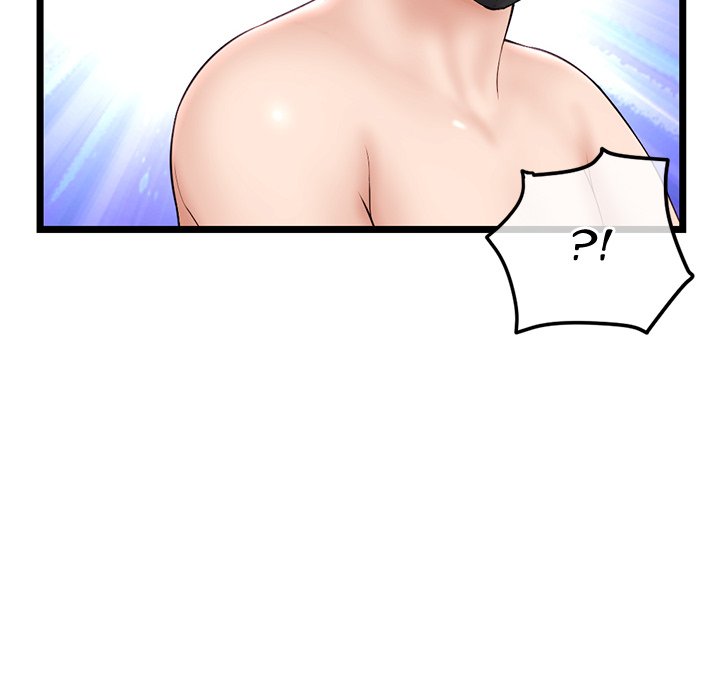 Midnight PC Cafe - Chapter 46 [photo 22] - MangaPorn