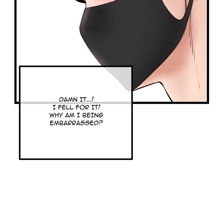 Midnight PC Cafe - Chapter 46 [photo 41] - MangaPorn