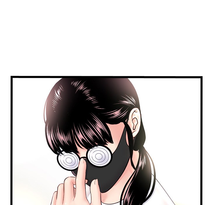 Midnight PC Cafe - Chapter 46 [photo 46] - MangaPorn