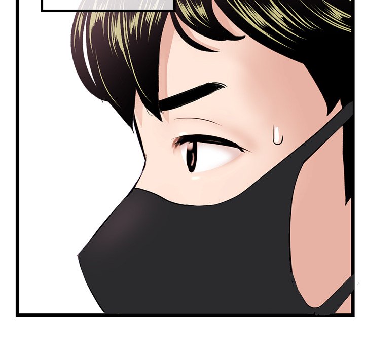 Midnight PC Cafe - Chapter 46 [photo 6] - MangaPorn