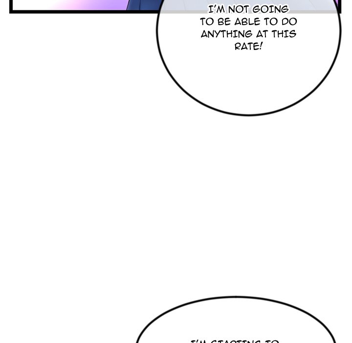 Midnight PC Cafe - Chapter 46 [photo 67] - MangaPorn