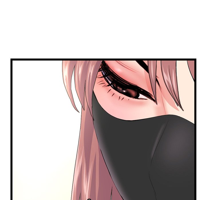 Midnight PC Cafe - Chapter 46 [photo 76] - MangaPorn