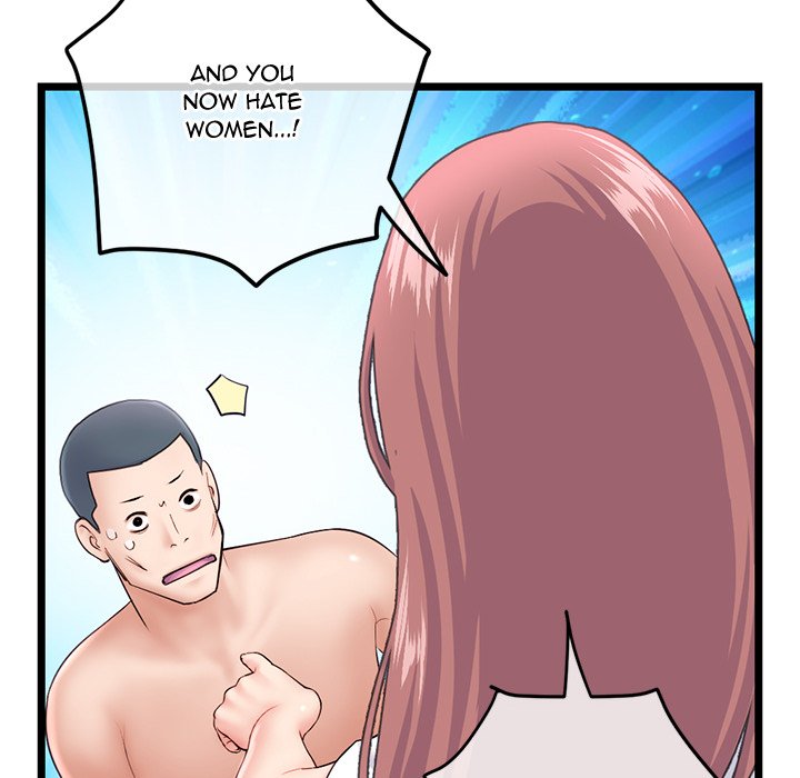 Midnight PC Cafe - Chapter 47 [photo 20] - MangaPorn