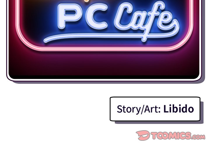 Midnight PC Cafe - Chapter 47 [photo 3] - MangaPorn