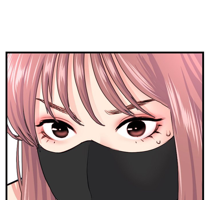 Midnight PC Cafe - Chapter 48 [photo 130] - MangaPorn