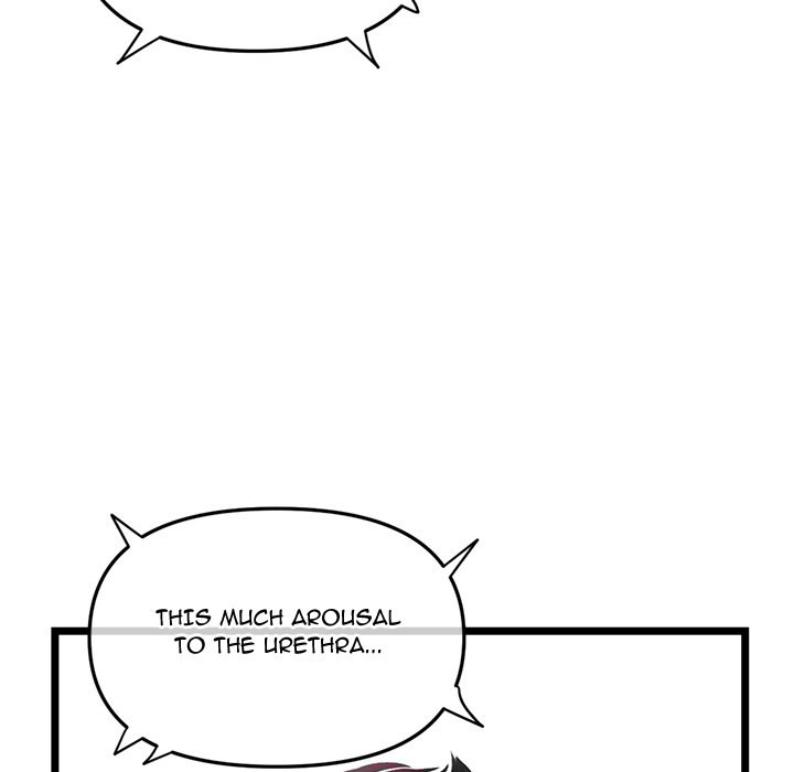 Midnight PC Cafe - Chapter 48 [photo 45] - MangaPorn