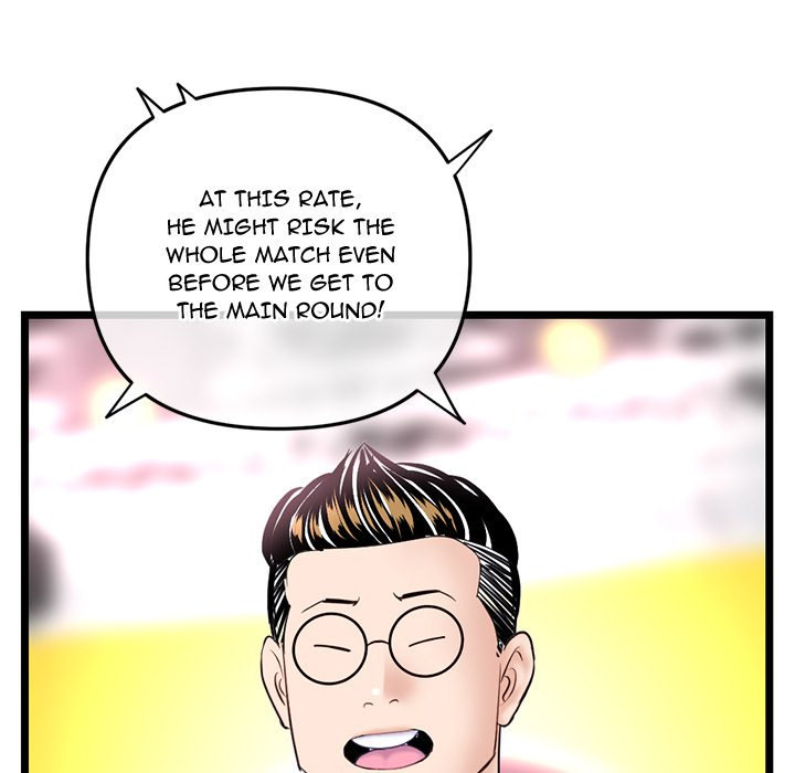 Midnight PC Cafe - Chapter 48 [photo 85] - MangaPorn