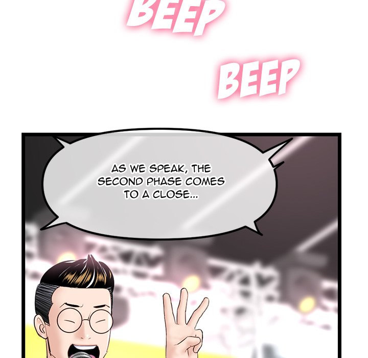 Midnight PC Cafe - Chapter 48 [photo 97] - MangaPorn