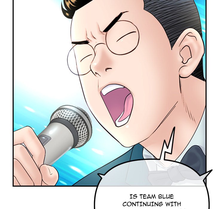 Midnight PC Cafe - Chapter 49 [photo 18] - MangaPorn