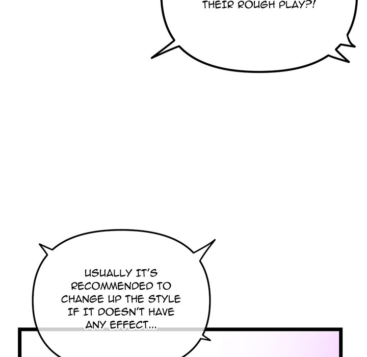 Midnight PC Cafe - Chapter 49 [photo 19] - MangaPorn