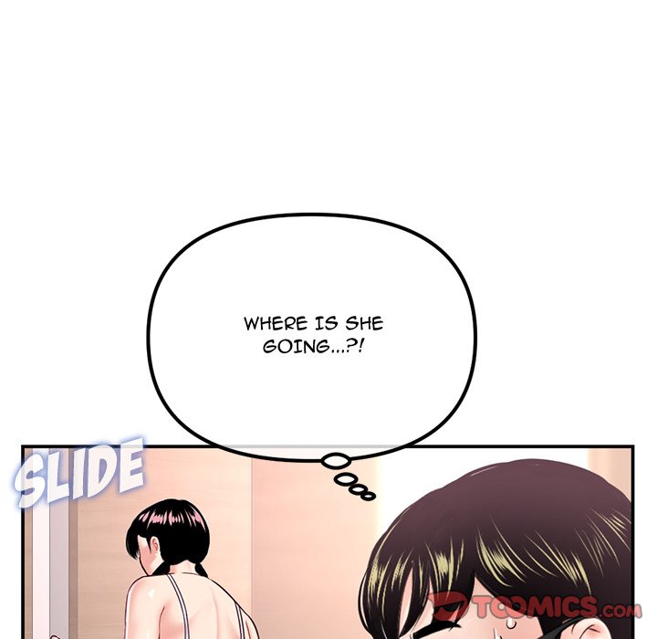 Midnight PC Cafe - Chapter 49 [photo 45] - MangaPorn