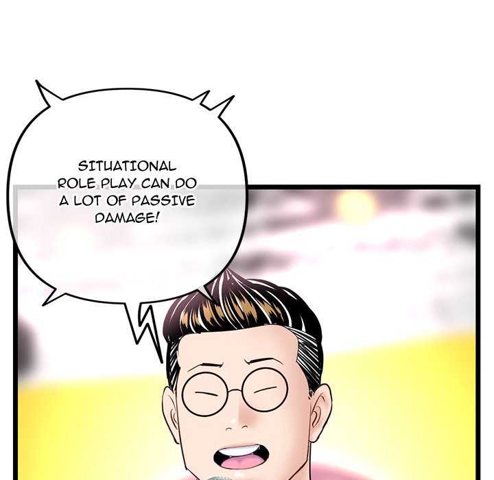 Midnight PC Cafe - Chapter 49 [photo 67] - MangaPorn