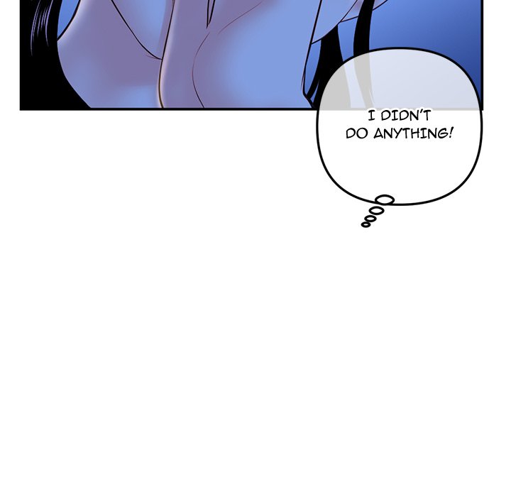 Midnight PC Cafe - Chapter 49 [photo 74] - MangaPorn