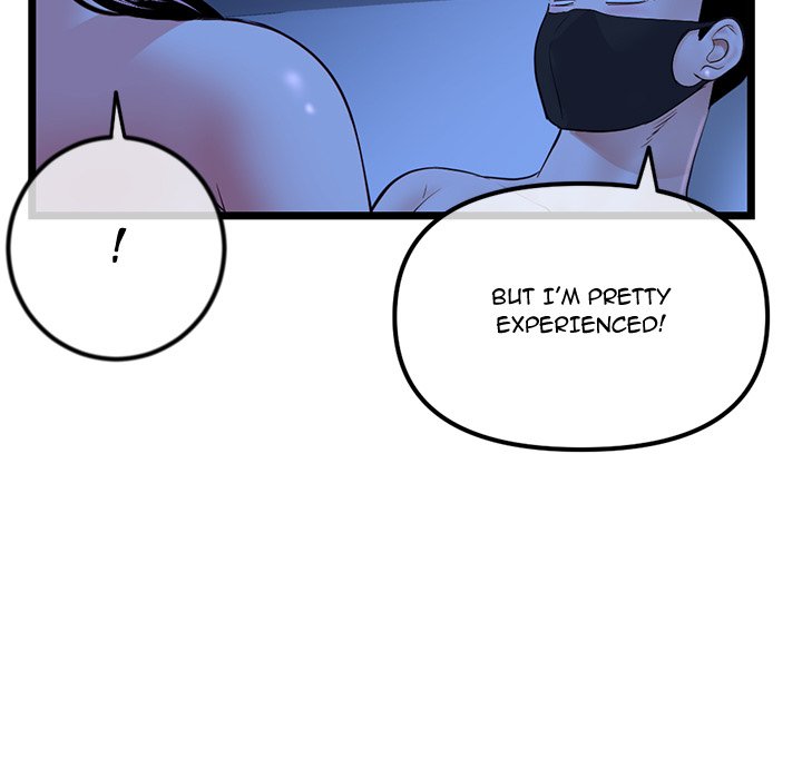 Midnight PC Cafe - Chapter 50 [photo 34] - MangaPorn