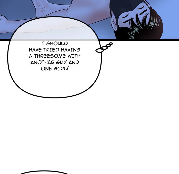 Midnight PC Cafe - Chapter 50 [photo 46] - MangaPorn