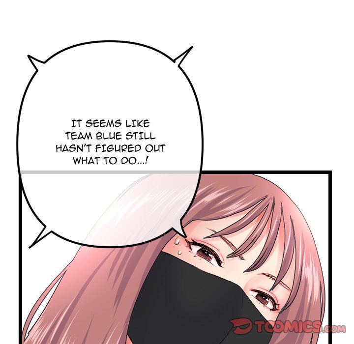 Midnight PC Cafe - Chapter 50 [photo 63] - MangaPorn