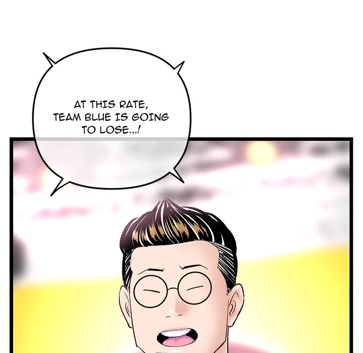 Midnight PC Cafe - Chapter 50 [photo 67] - MangaPorn