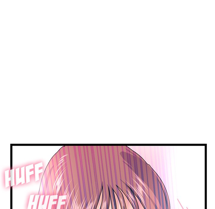 Midnight PC Cafe - Chapter 50 [photo 79] - MangaPorn