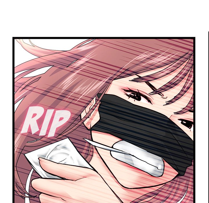 Midnight PC Cafe - Chapter 50 [photo 91] - MangaPorn