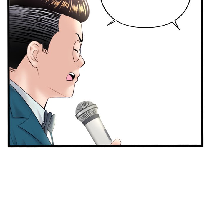 Midnight PC Cafe - Chapter 50 [photo 95] - MangaPorn