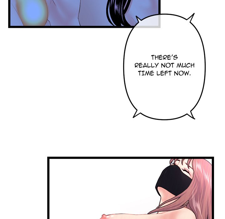 Midnight PC Cafe - Chapter 51 [photo 134] - MangaPorn