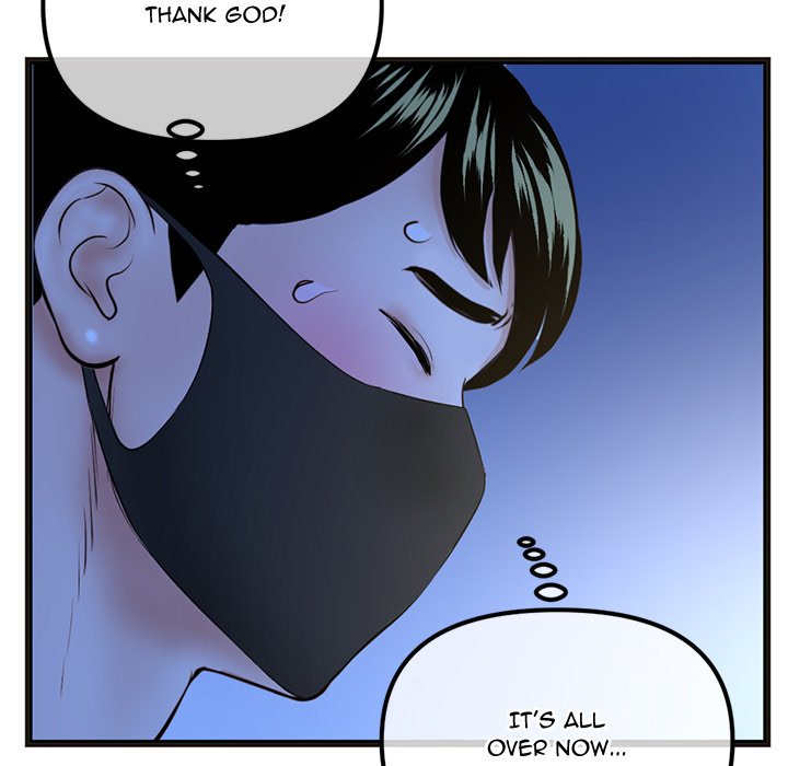 Midnight PC Cafe - Chapter 51 [photo 16] - MangaPorn