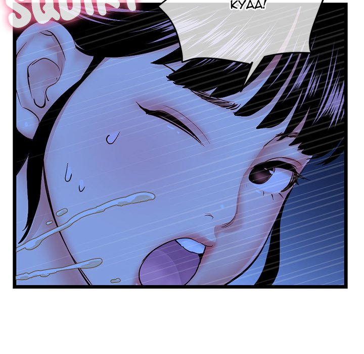 Midnight PC Cafe - Chapter 51 [photo 18] - MangaPorn