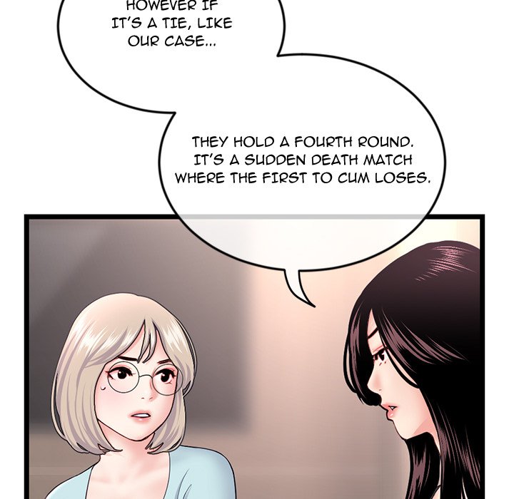 Midnight PC Cafe - Chapter 51 [photo 33] - MangaPorn